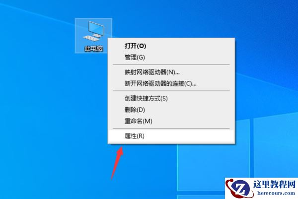 win10打开图片显示内存不足怎么办？