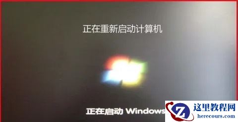 Win10禁用驱动程序强制签名后重启失效怎么办？