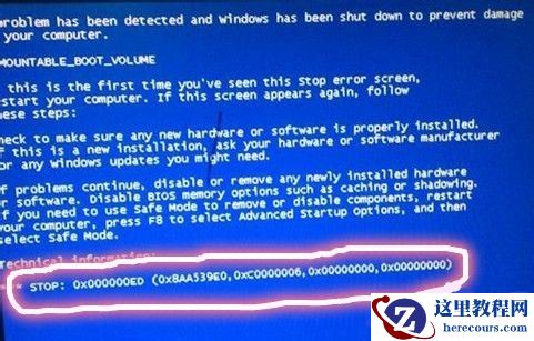 win10系统0x00000ed蓝屏怎么强制进系统？0x00000ed蓝屏强制进系统教程