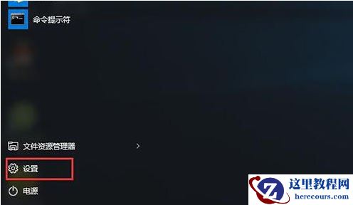 Win10电脑存在受损文件怎么办？Win10存在受损文件解决方法