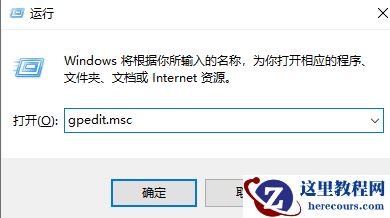 Win10键盘无限自动输入怎么回事？Win10键盘无限自动输入解决方法