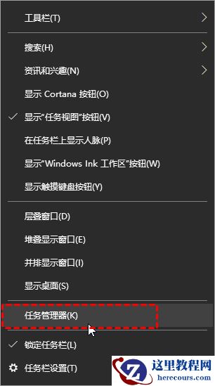 Win10文件夹正在使用无法删除怎么办？文件夹无法删除解决方法