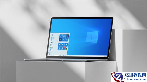 Win10 22H2 Build 19045.3031更新，优化搜索框体验