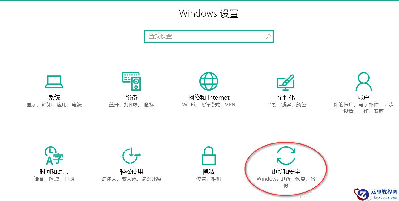 Windows modules installer占用内存过多怎么解决？