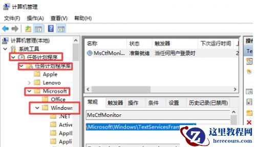 输入法只能打出字母不能打汉字怎么办?