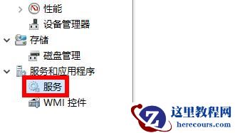 windows无法连接到wifi怎么办？windows无法连接到wifi解决方法