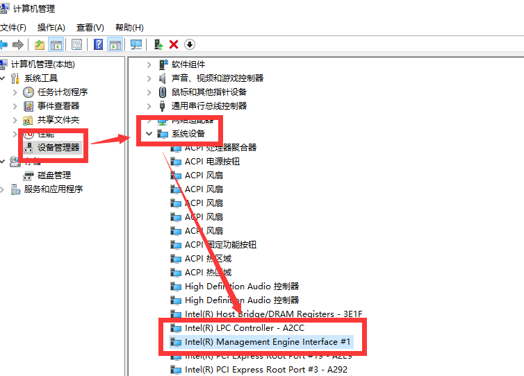 win10电脑休眠后无法唤醒怎么办?电脑休眠后无法唤醒的解决方法