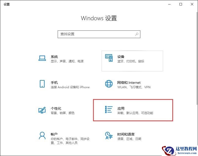 win10怎么打开后缀为.MSIX的安装包？如何将EXE打包MSIX？