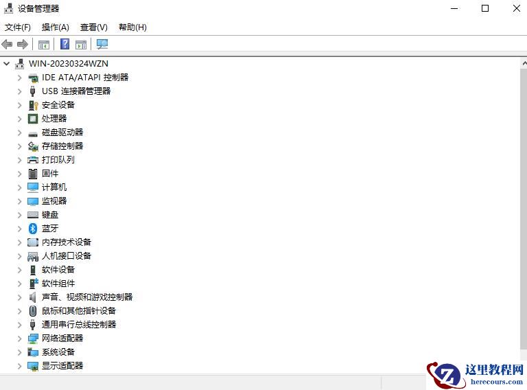 win10声卡驱动怎么彻底删除？a1278win10声卡驱动怎么卸载干净方法