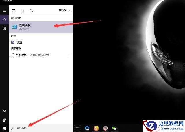笔记本打游戏突然掉帧严重怎么办？