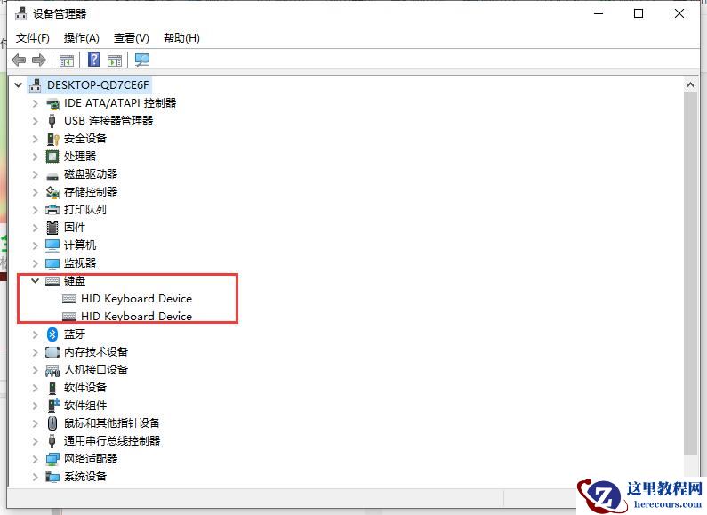 Win10电脑键盘错乱了怎么办?Win10电脑键盘错乱解决方法