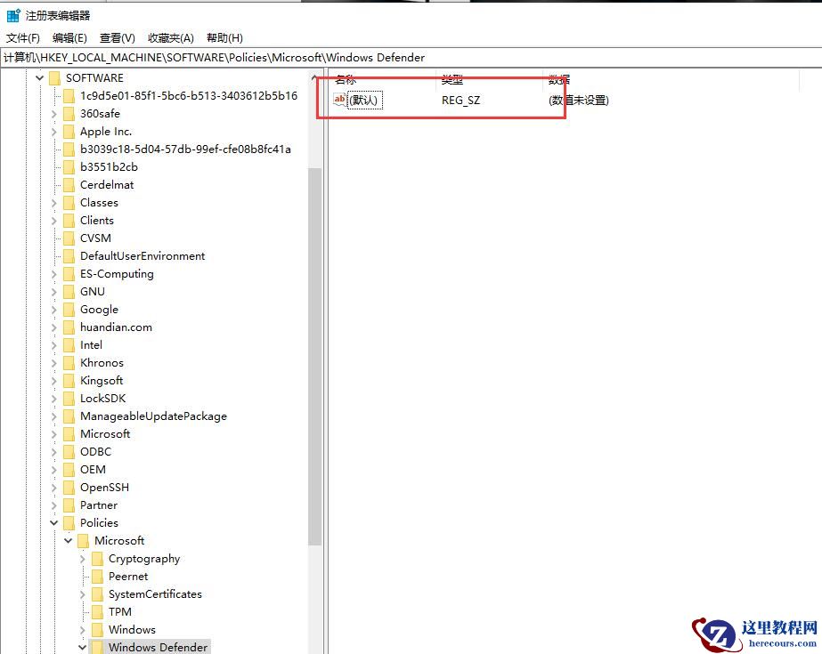 win10防火墙错误代码0x80070422怎么解决？
