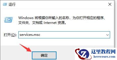 0x80070002错误如何修复？0x80070002无法设置默认保存位置怎么办？