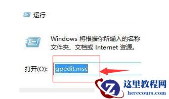 win10电脑切不出任务管理器怎么办？