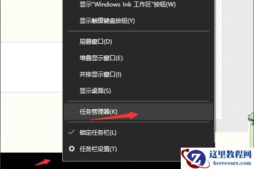 xbox怎么关闭开机自启动？win10禁止xbox卡机自启的方法