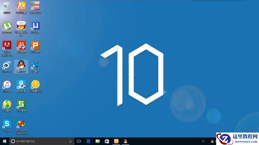 win10显示充电就是充不进去电是怎么回事？