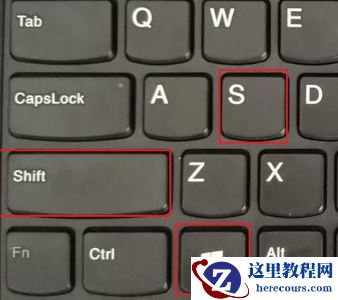 win10系统如何截长图？win10滚动截长屏的方法