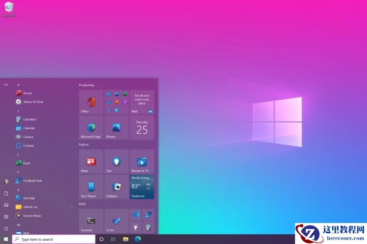 Win10更改账户类型为管理员灰色怎么办？