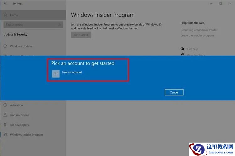 win10 20h2版本流畅吗？win10 20h2和 21h2哪个好用？