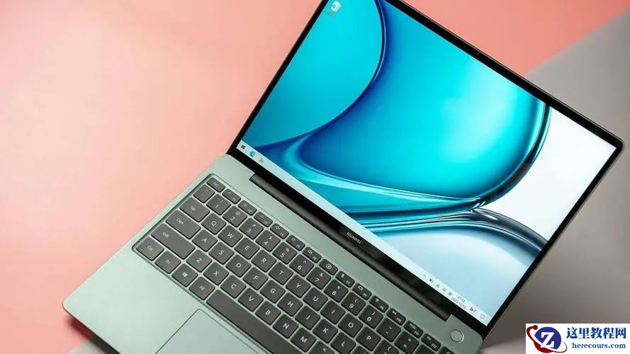 华为matebook笔记本玩游戏怎么样？买华为笔记本到实体店买划算吗？