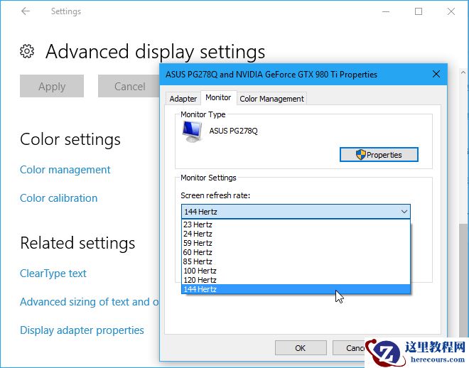 Win10显示器一闪一闪的怎么回事？电脑屏幕闪烁的修复方法