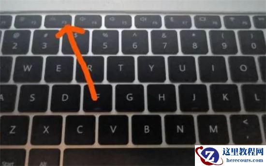 华为笔记本电脑键盘怎么亮起来？华为笔记本电脑键盘怎么亮灯快捷