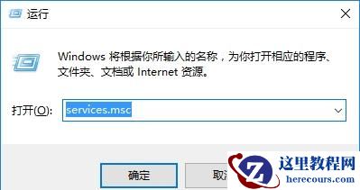win10磁盘100%各种卡死怎么办？win10磁盘100%各种卡死原因解析