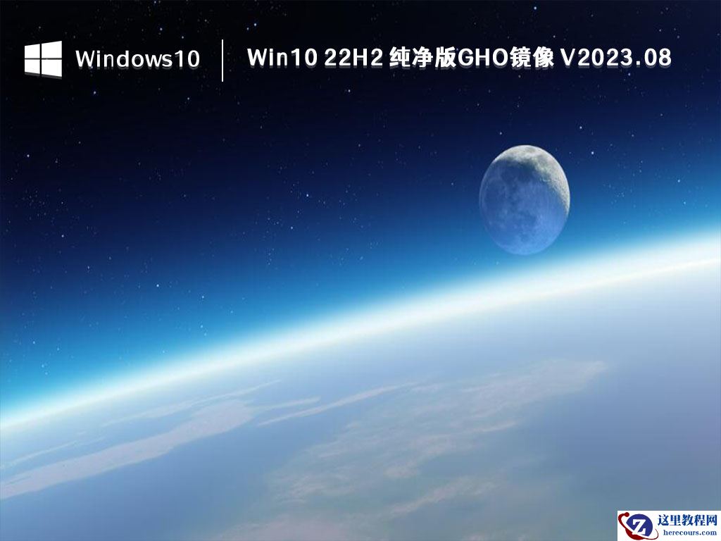 联想笔记本thinkpad开不了机怎么办？联想thinkpad无法开机解决方法
