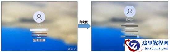 华为笔记本密码正确进不去怎么办？