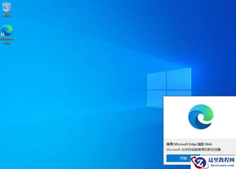 什么叫纯净版系统？纯净版的系统好用吗安全吗？