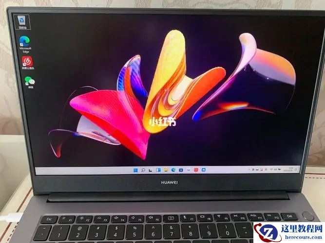 华为笔记本win10蓝屏怎么处理？华为笔记本win10蓝屏解决方法