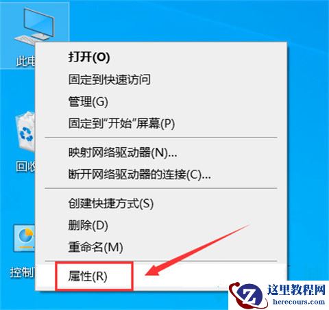华硕电脑休眠后怎么唤醒？华硕电脑休眠后无法唤醒黑屏怎么办？