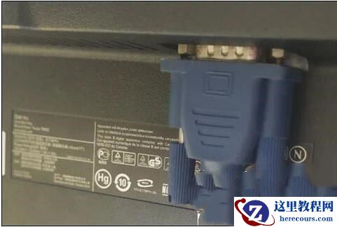 联想笔记本电脑如何连接外接显示器？笔记本连接外接显示器方法