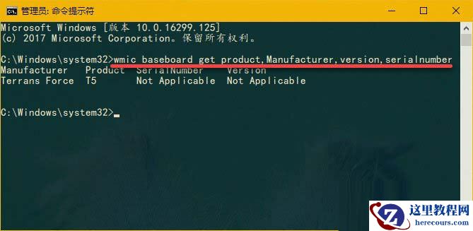 Win10 WMI Provider Host占用CPU高的解决方案