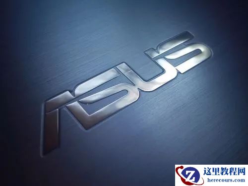 华硕主板bios怎么重置？(华硕电脑如何重置bios)