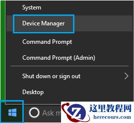 win10触摸屏失灵怎么办？如何修复win10触摸屏不起作用？