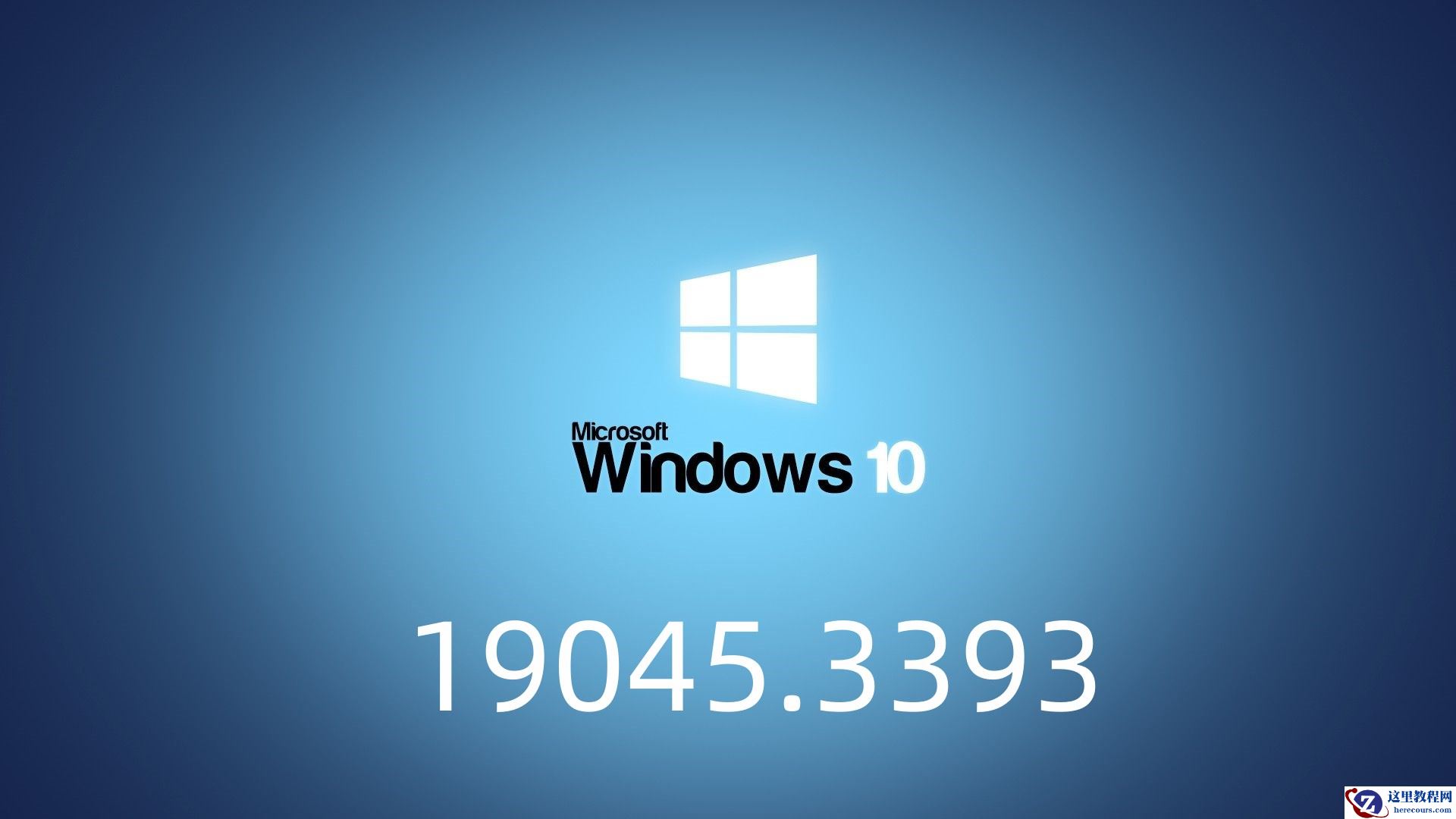 微软Win10 19045.3393推送8月更新，修复 CPU 占用过高、BitLocker等！