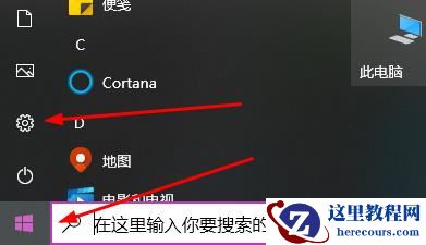 电脑每次开机都要重新设置时间怎么回事？