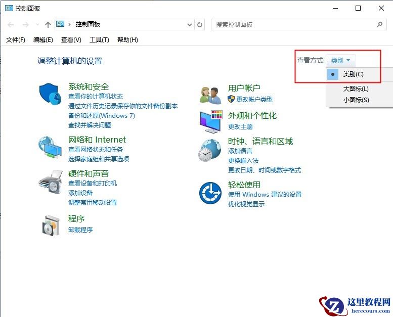 联想电脑win10 ie浏览器怎么卸载？分享ie浏览器卸载方法