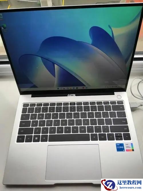 华为笔记本matebook14摄像头在哪里？