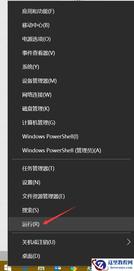 win10系统怎么用不了flash？windows10用不了flash的解决方法