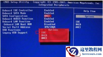 华硕笔记本装win10蓝屏怎么办？顺利解决华硕win10蓝屏问题
