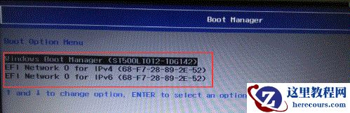 联想笔记本引导列表中无光驱选项怎么办？无光驱选项的解决方