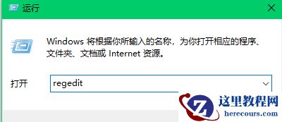 win10系统宽带连接提示错误633怎么办？