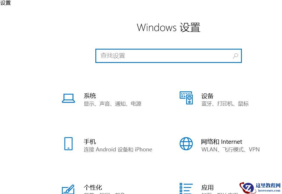 小米笔记本无线鼠标怎么连接电脑？笔记本无线鼠标连接电脑方法