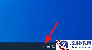 onedrive可以禁止开机启动吗？onedrive怎么取消开机自启