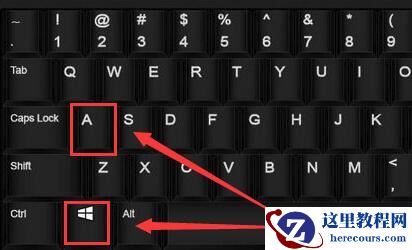 Win10多屏显示快捷键是什么？Win10多屏显示快捷键汇总