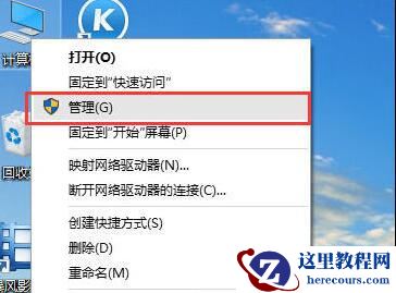 小米笔记本电脑没声音了如何恢复正常？