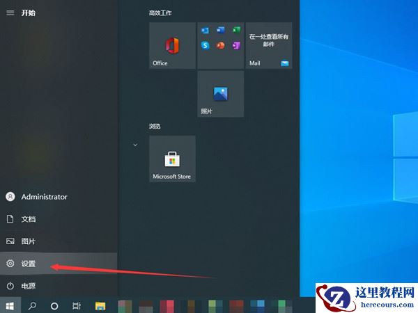 戴尔笔记本怎么打开摄像头？戴尔笔记本打开摄像头快捷键分享