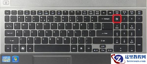 戴尔笔记本电脑数字键盘怎么解锁？戴尔笔记本电脑数字键盘解锁方